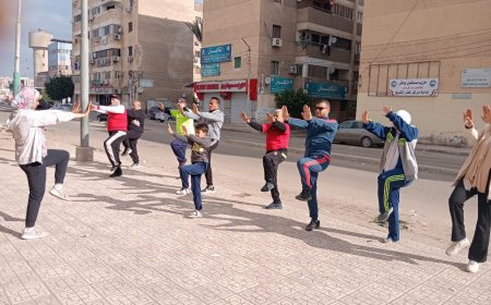 رياضة كفر الشيخ: فاعليات مراكز اللياقة البدنية لتنشيط الرياضة بالشوارع والميادين بحى الزهور