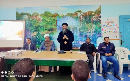 شباب كفر الشيخ تطلق فاعليات مبادرة «قيمنا من تراثنا» للتوعية الدينية والأخلاقية 