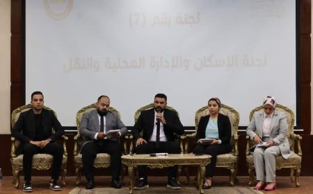 أعضاء نموذج محاكاة شيوخ كفرالشيخ فى ختام الملتقى البرلماني الأول لمحاكاة الشيوخ بشرم الشيخ