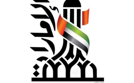 تھنئة وتبريك