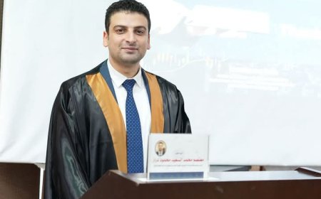 مناقشة رسالة دكتوراة بعنوان "تقدير تكلفة البرمجيات بإستخدام تقنيات التنقيب"