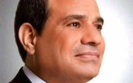 الرئيس "السيسي" يرسل برقية تھنئة بمناسبة فوز المملكة العربية السعودية باستضافة نهائيات كأس العالم ٢٠٣٤ جاء فيها