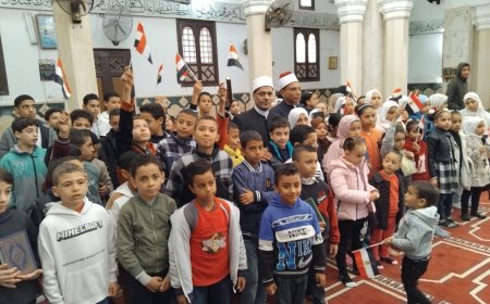 كفرالشيخ: انطلاق برنامج لقاء الجمعة للأطفال بمسجد سيدي عبدالوهاب بمطوبس