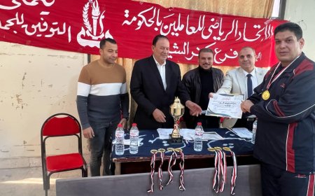 فريق الضرائب بطلاً لدورى المصالح الحكومية فى لعبة تنس الطاولة بكفر الشيخ