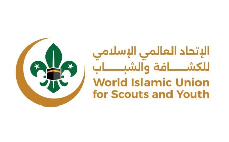 رئيس وزراء ماليزيا يفتتح غداً الأحد المخيم الكشفي العالمي للسلام 