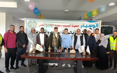 بعنوان «عمره الوسيم» تعلن جمعيه الوسيم  بفوز عدد 8 متقدمين لعمره رجب