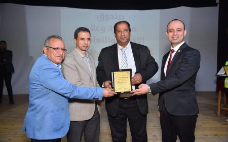 صندوق مكافحة وعلاج الادمان يكرم قيادات التربية والتعليم بكفرالشيخ