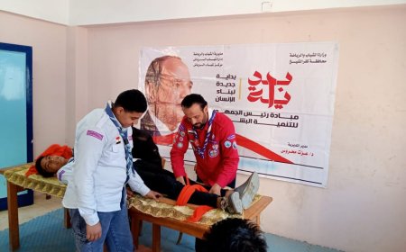 تدريبات الإسعافات الأولية للفرق الكشفية بشباب الرياض