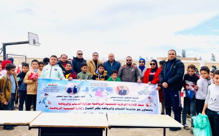 رياضة كفر الشيخ تطلق القافلة الرياضية الأولى بالقرى التي لا يتوافر بها خدمات رياضية والأكثر احتياجاً