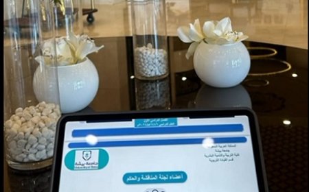 الطالبة سهام الأكلبي إحدى الفائزات بجائزة الشيخ محمد بن صالح تحصل على الماجستير بدرجة ممتاز 100%من جامعة بيشة