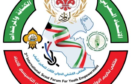 مركز صحفى فى الملتقى الكشفى الدولى بالكويت