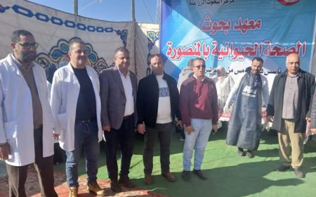 رئيس مدينة الحامول يتابع القافلة البيطرية بالزعفران