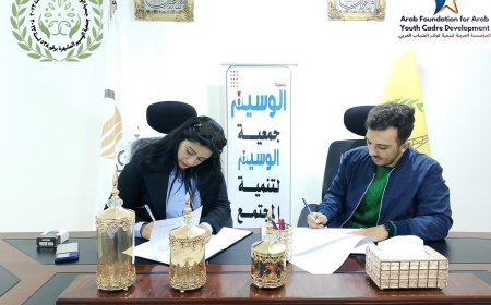 إنطلاق برنامج تدريبي لتأهيل شباب شمال سيناء لسوق العمل الرقمي بالتعاون مع المؤسسه العربيه لتنميه كوادر الشباب العربي