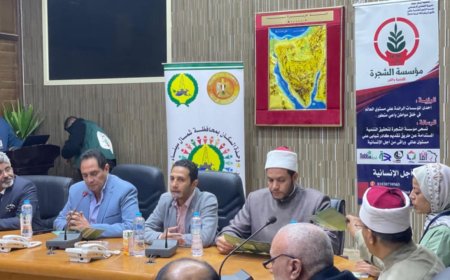 رئه ورديه مبادره تطلقها مؤسسه الشجرة بالشراكة مع مؤسسه صحه مصر و مديريه الشؤون الصحيه