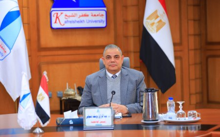 أبرز موضوعات مجلس عمداء جامعة كفر الشيخ خلال شهر يناير 2025