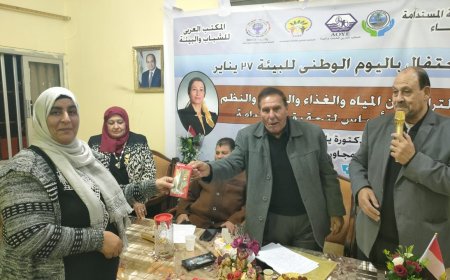 بعنوان مخالفات البناء والقمامه والتخلص الأمن ندوه يطلقها المنتدي المحلي للتنميه المستدامه