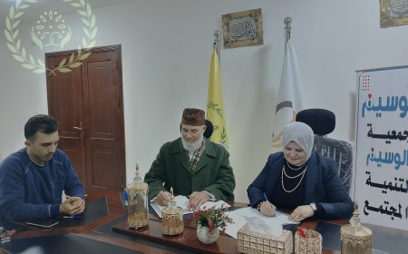 دفع عجلة الإنتاج بالشيخ زويد من خلال بروتوكول تعاون بين جمعيه الوسيم وجمعيه الفيروز