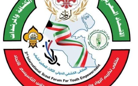 برودة الأجواء وحرارة اللقاء 