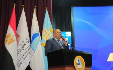 جامعة كفر الشيخ تحصد مراكز متقدمه في تصنيف التايمز البريطاني للموضوعات 2025