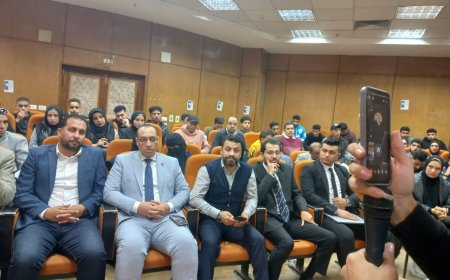 "معًا نحو مستقبل أكثر أمانًا" إحتفالية إتحاد شباب كفر الشيخ بعيد الشرطة المصرية