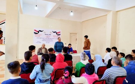 لقاء الحملة القومية للوعي السياسي بمركز شباب كفر الشيخ