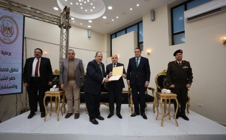 محافظ كفر الشيخ يشهد فعاليات الندوة التوعوية حول أمراض القلب والجهاز الهضمى