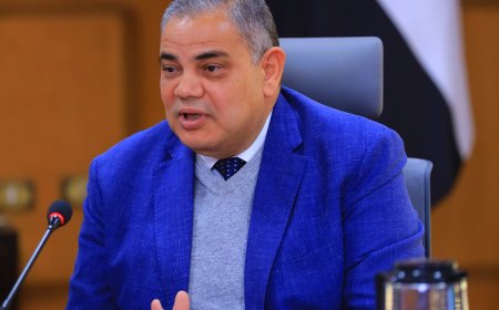 جامعة كفر الشيخ تعلن نتائج مسابقة الابحاث الاجتماعية عن "دور الجامعة في بناء الإنسان