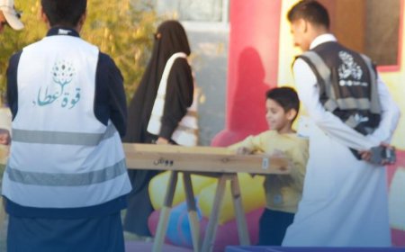 أجواء حميمية رائعة مليئة بالمودة والمحبة في "ملتقى كيان الشتوي " بالرياض بالمملكة العربية السعودية