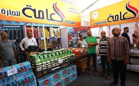 محافظ كفرالشيخ يتابع توافر السلع الأساسية بأسواق "اليوم الواحد" بمراكز المحافظة