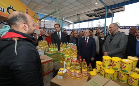 محافظ كفر الشيخ يفتتح أسواق "اليوم الواحد" لتلبية احتياجات المواطنين بتخفيضات تصل إلى 35%.. في 10 مراكز بالمحافظة