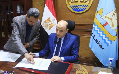 محافظ كفر الشيخ يعتمد نتيجة الإعدادية للفصل الدراسي الأول للعام 2025/2024 بنسبة نجاح 82.27%