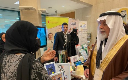 جائزة الشيخ محمد الصالح تقيم ملتقى "الخدمات المقدمة لذوي الإعاقة في المملكة" العربية السعودية