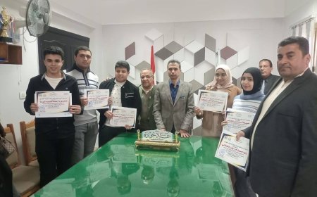 وكيل تعليم كفر الشيخ يُكرم الفائزين في مسابقة أوائل الطلبة  للشهادة الثانوية العامة