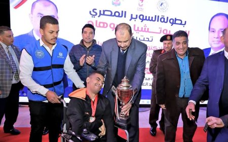 نادي الإيمان يتوج بدرع بطولة سوبر البوتشيا بسوهاج