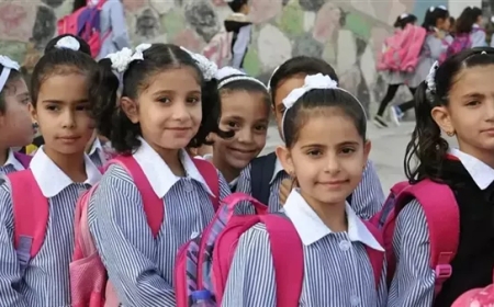 مواعيد المدارس في شهر رمضان 2025