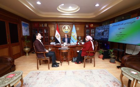 محافظ كفرالشيخ يكرم «عزة السرجاني» لحصولها على التدريب الميداني ضمن «برنامج المرأة تقود للتنفيذيات»