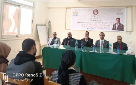 «هنقدم حل» .. محور لقاء نموذج محاكاة مجلس الشيوخ لتعزيز الثقافة البرلمانية