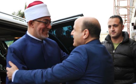 محافظ كفرالشيخ يستقبل مفتي الجمهورية لبحث عدد من الملفات