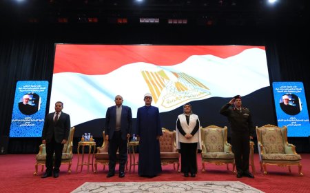 استكمالاً لسلسلة الندوات التثقيفية مفتي الجمهورية ضيفًا بجامعة كفر الشيخ ومحاضرًا بندوة عن القيم الانسانية