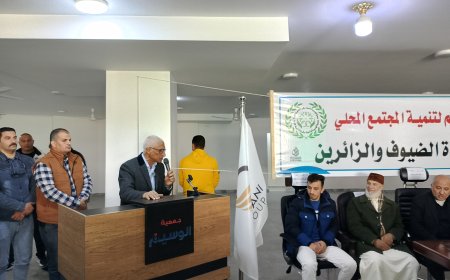 جمعيه الوسيم تطلق مبادره أطفالنا مستقبلنا بالتعاون مع جمعيه الفيروز والمجلس القومي للسكان