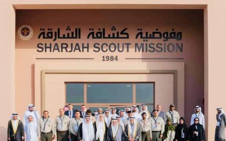 الطريجى ولقاء محفور فى الذاكرة