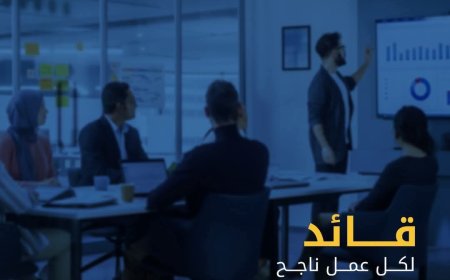 "شباب بحري" يفتح باب التطوع للمناصب الإدارية في 12 محافظة 