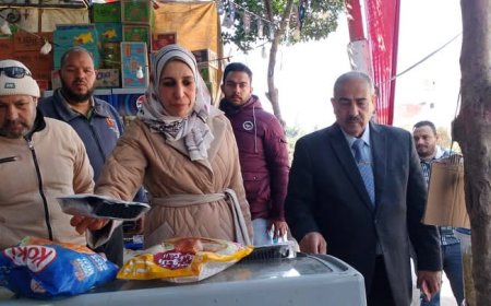 رئيس مدينة مطوبس يفتتح معرض «أهلا رمضان» في منية المرشد  