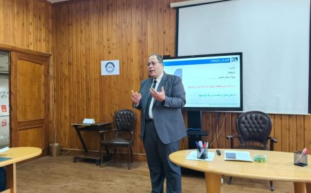 دورات لرفع كفاءة الجهاز الإداري بجامعة كفرالشيخ