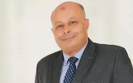 عزاء واجب