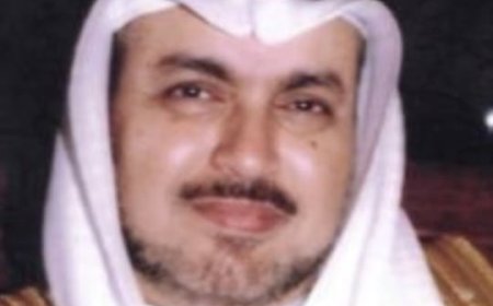 بمناسبة بيوم التأسيس