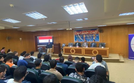 كلية الحاسبات والمعلومات بجامعة كفر الشيخ تنظيم فعاليات مبادرة "الإبداع طريقك للنجاح" لتأهيل طلابها لسوق العمل