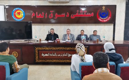 صحة كفرالشيخ: وكيل الصحة بكفرالشيخ يقوم بجولة مرورية تصحيحية بمستشفى دسوق العام