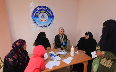 اطلاق قافلة طبية توعوية شاملة لقرية دفرية استمرار لجهود جامعة كفرالشيخ في المبادرة الرئاسية «بداية جديدة لبناء الإنسان»