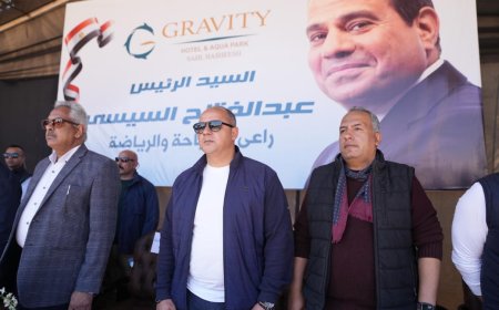 ضمن فعاليات مهرجان البحر الأحمر للسياحة والفعاليات الرياضية